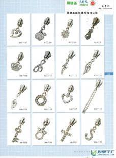 ,訂做。合金拉鏈頭,拉鏈片(景建圣拉鏈廠)第四冊(cè)_紡織皮革_世界工廠網(wǎng)中國(guó)產(chǎn)品信息庫(kù)