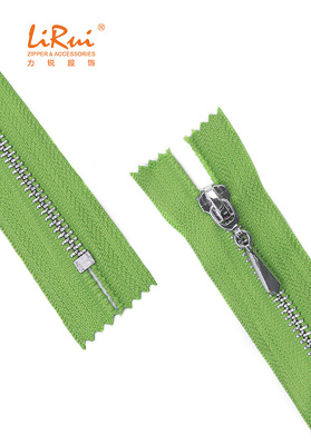 力銳服飾 拉鏈產(chǎn)品