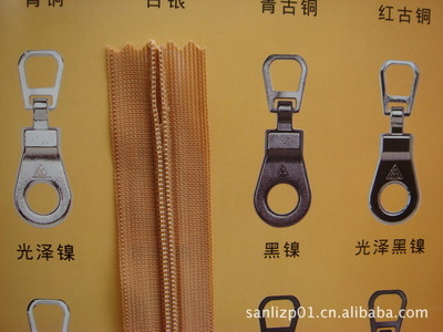 【引進日本先進技術再創新 甘肅隱形拉鏈 產品暢銷海內外】價格,廠家,圖片,拉鏈,協能(福建)拉鏈工業-