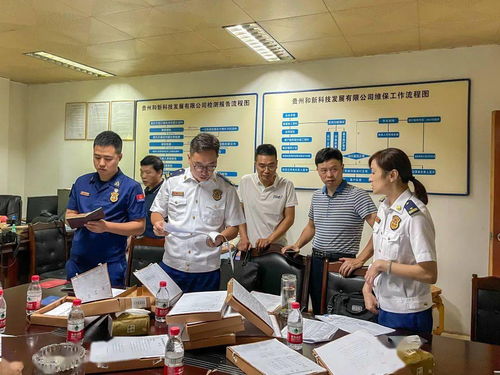 貴陽(yáng)市四家社會(huì)消防技術(shù)服務(wù)機(jī)構(gòu)因違規(guī)執(zhí)業(yè)遭行政處罰