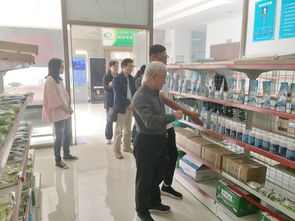 全國(guó)水產(chǎn)技術(shù)推廣總站赴蘇州調(diào)研 推動(dòng)水產(chǎn)養(yǎng)殖規(guī)范用藥 提升技術(shù)推廣服務(wù)質(zhì)量