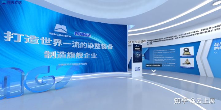 38秒一臺(tái)車的制造奇跡 特斯拉上海超級(jí)工廠如何重塑全球新能源汽車版圖