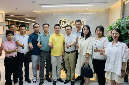 走進(jìn)中國(guó)領(lǐng)先的氣調(diào)保鮮技術(shù)推廣與應(yīng)用服務(wù)商——德和資