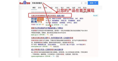 專(zhuān)業(yè)網(wǎng)絡(luò)營(yíng)銷(xiāo)服務(wù) 從格爾木新西蘭旅游到床上用品，一站式競(jìng)價(jià)推廣開(kāi)戶(hù)與外包解決方案