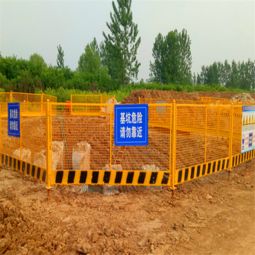 基坑護(hù)欄 深基坑施工的安全衛(wèi)士與實(shí)體廠家的專業(yè)擔(dān)當(dāng)