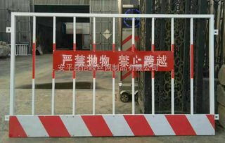 泥漿池基坑臨邊護(hù)欄的作用與標(biāo)準(zhǔn)規(guī)范