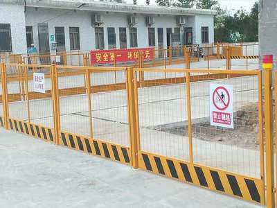 工地泥漿池防護圍欄網 廣東黃黑網狀基坑護欄，美觀耐用的安全選擇