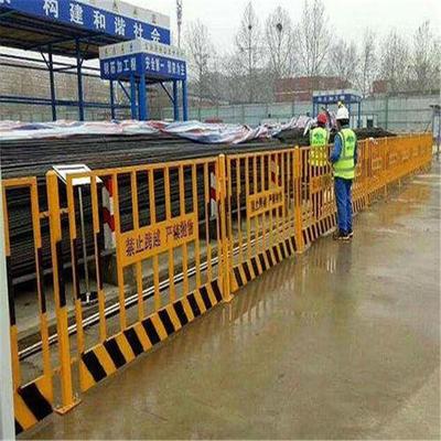 石家莊基坑護欄網促銷——守護每一處工程安全
